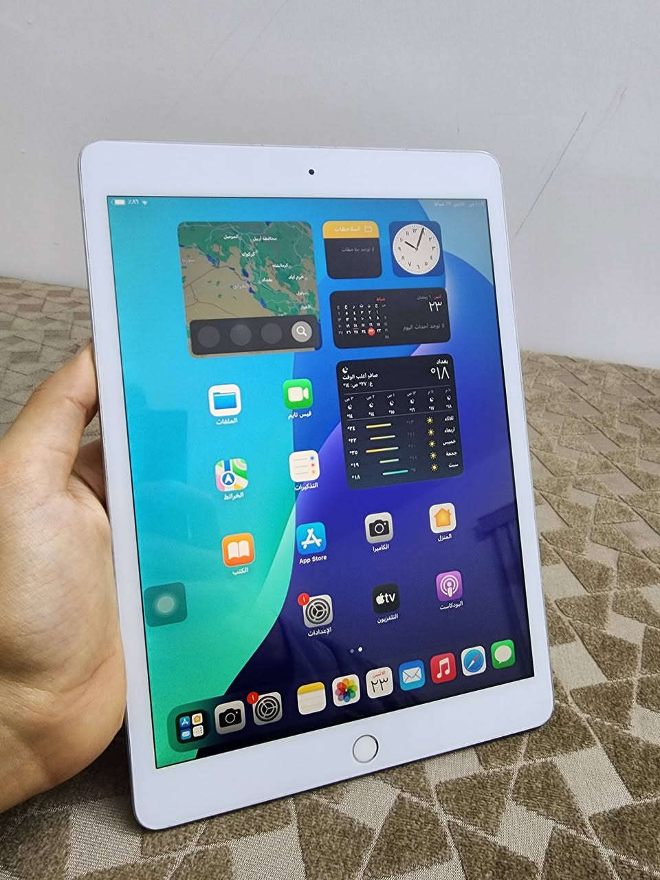 السلام عليكم عندي ايباد 8 للبيع
ذاكره 128 بطاريه 89% بلادي كله نورمال شرط فحص حاسبه انطيك 
وبدون اي عيب كله شغال بوبجي 60 فريم سلسه بدون لاك سعره 210 الف وبي مجال للشراي تفضل خاص وتدلل عنوان تكريت


**إذا كنت صاحب هذا الإعلان وتريد حذفه لأي سبب، رجاءا أرسل رسالة إلى الدعم الفني**