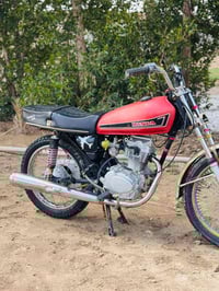 نامه اصلي • ٢٠٢٤ • تبخير