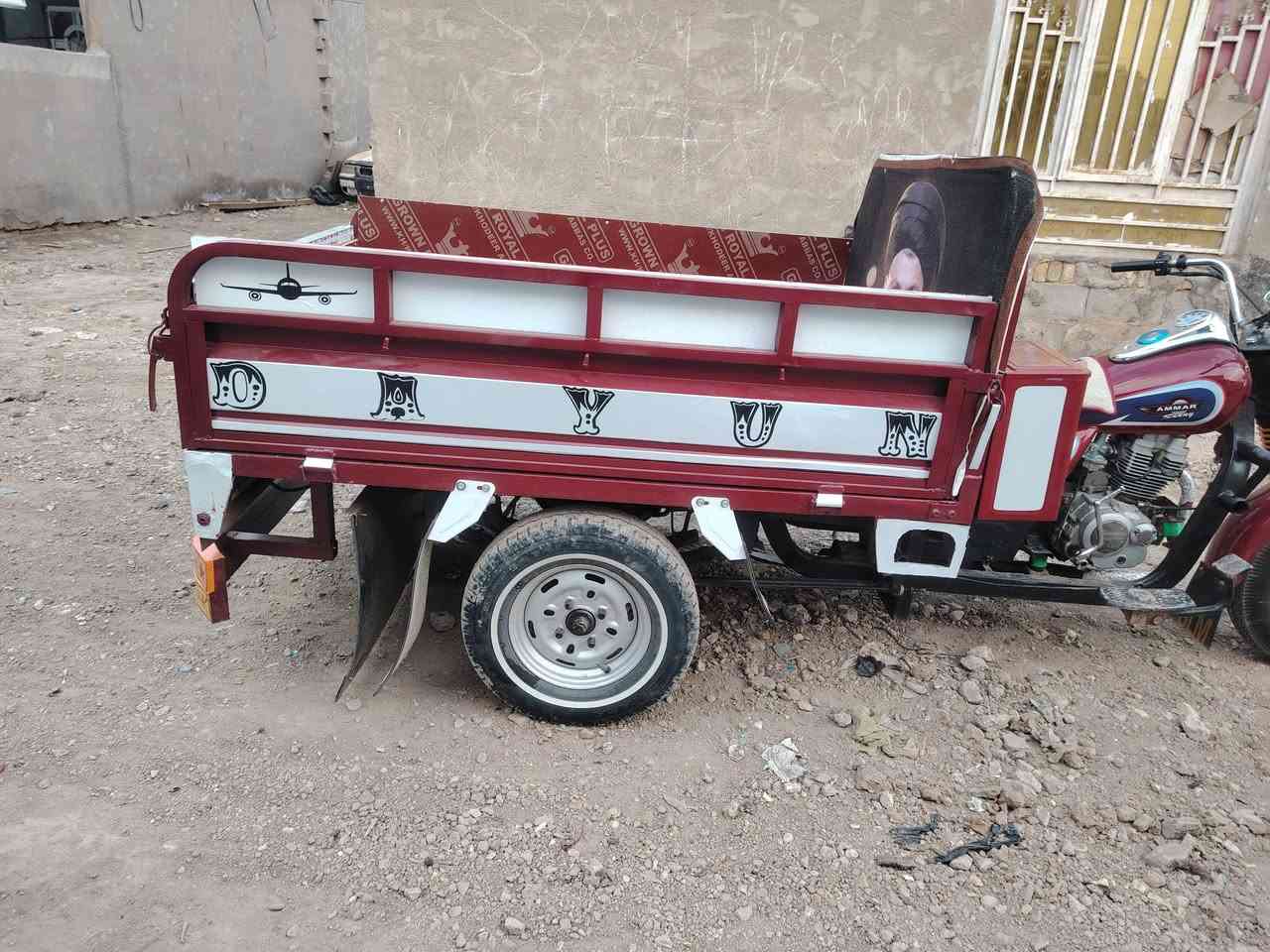 سلام عليكم ستوته للبيع موديل 12 رقم واسط ستوته حلوه مال جناي مكاني كوت شارع نفط رقم الهاتف، ***********
