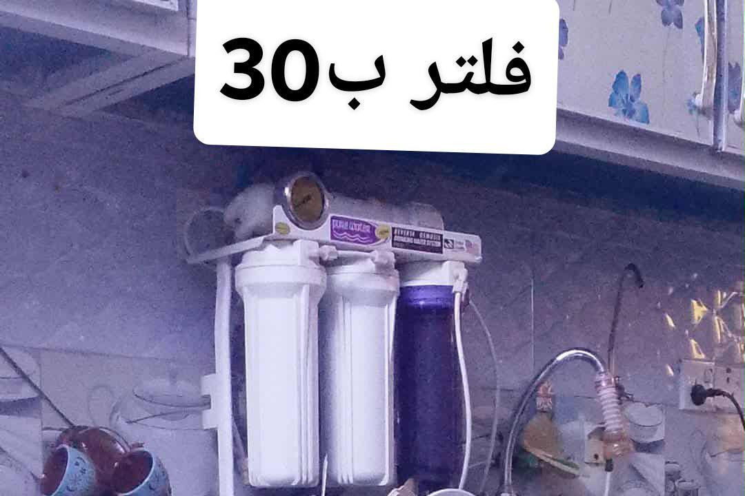 اغراض للبيع القاسم


**إذا كنت صاحب هذا الإعلان وتريد حذفه لأي سبب، رجاءا أرسل رسالة إلى الدعم الفني**