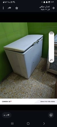 غراض بيت للبيع كله نظيف  مجمدة نظيفة ١٥٠ ألف سبلت كرافت طن واحد ١٥٠ أل...