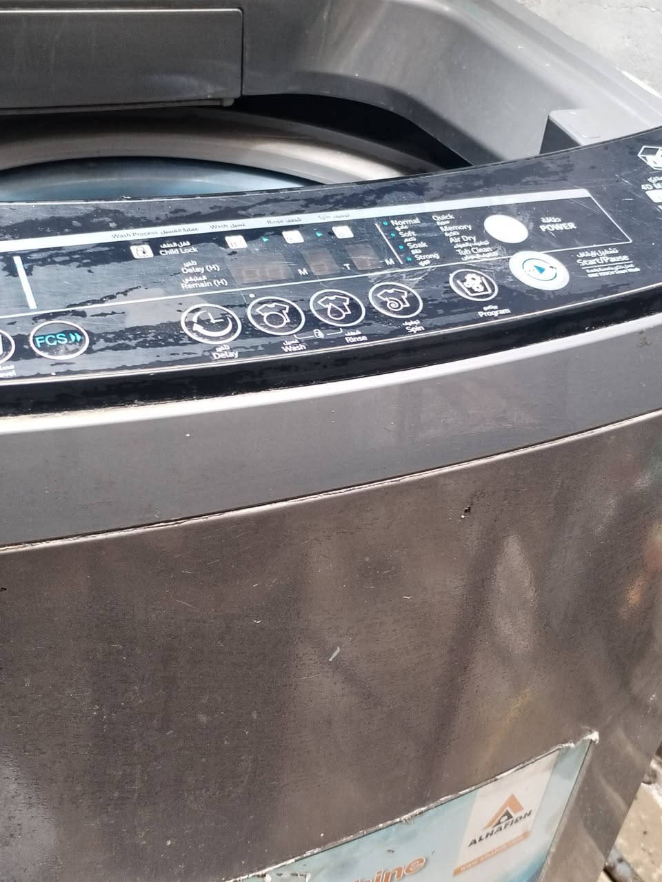 السلام عليكم غساله ١٥ كيلو اوتماتك لبيع تشتغل لبيع مكان دوره ابو دشير سعر ٢٢٥ ***********
