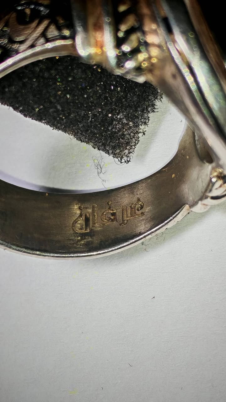 عقيق اسود (مو كرزي و لا كرز الكرز و لا بيه لون احمر اصلا و لا شفة عبد) صياغة عرفان VIP و نقش الحي و فضة 990


**إذا كنت صاحب هذا الإعلان وتريد حذفه لأي سبب، رجاءا أرسل رسالة إلى الدعم الفني**