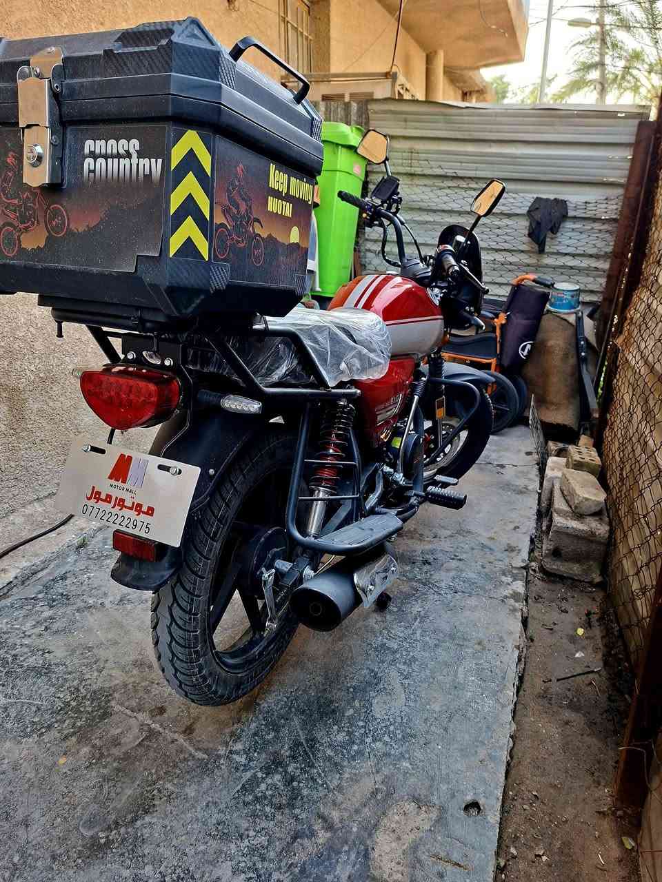 دايوان موديل 2026
الشكل الجديد
الدراجة زيرو ماشية 200 كيلو فقط
محرك 200cc
اوراق سكنر 
السعر مليون و 650 قفل
مكاني بغداد / الحرية 
***********
