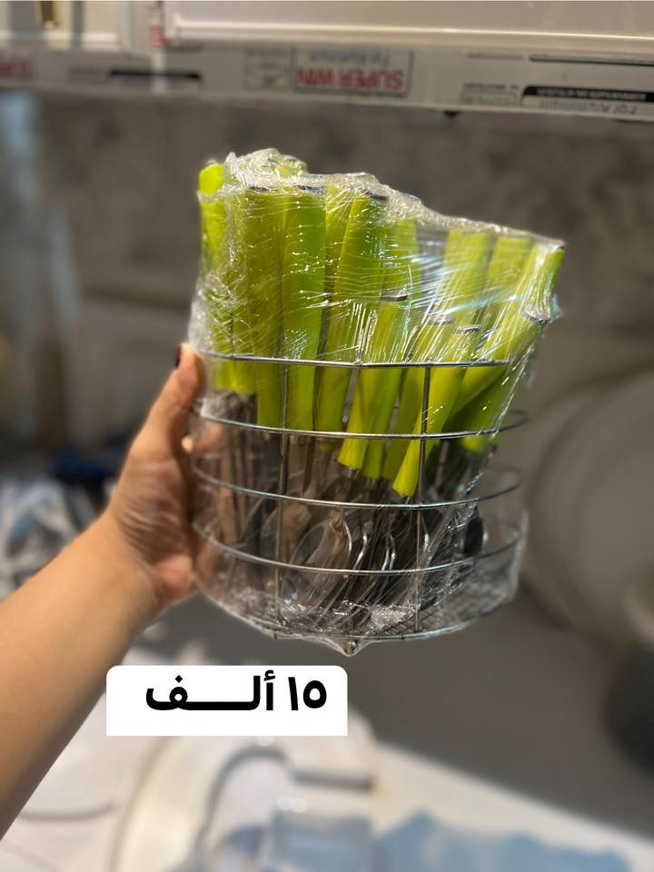 لبلاب ب ٥ حي جهاد


**إذا كنت صاحب هذا الإعلان وتريد حذفه لأي سبب، رجاءا أرسل رسالة إلى الدعم الفني**