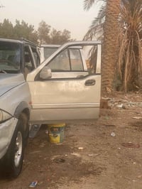 سان يونك • رقم بغداد • بدل ترتيب بصرة