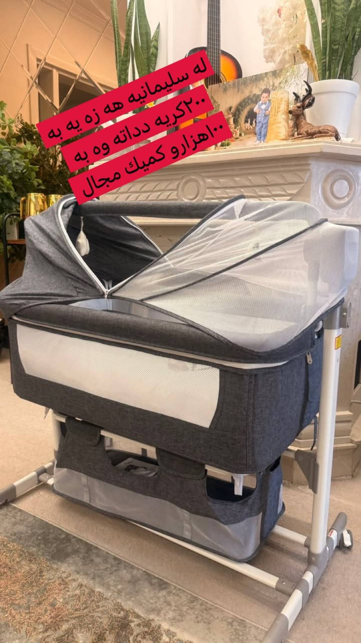 لايك و فولوم بكه ن بو بينيني اشياي جوان و هه رزان توش جت هيه بنيره بوم


**إذا كنت صاحب هذا الإعلان وتريد حذفه لأي سبب، رجاءا أرسل رسالة إلى الدعم الفني**