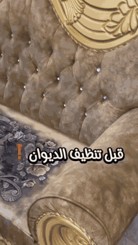 😍خصم 25% ..ويانه تخمكم غير ❤️خصم لمدة اسبوع .. بس بـ40  الف تنظيف تخم ...