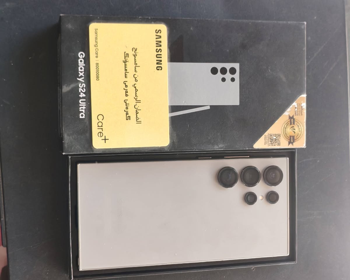 جهاز اس 24 الترا للبيع ذاكره 512 ملحقاته كامله السعر واحد و100 وبي مجال الالوان  الالوان بغداد جسر ديالى
تواصل على الواتساب ***********
