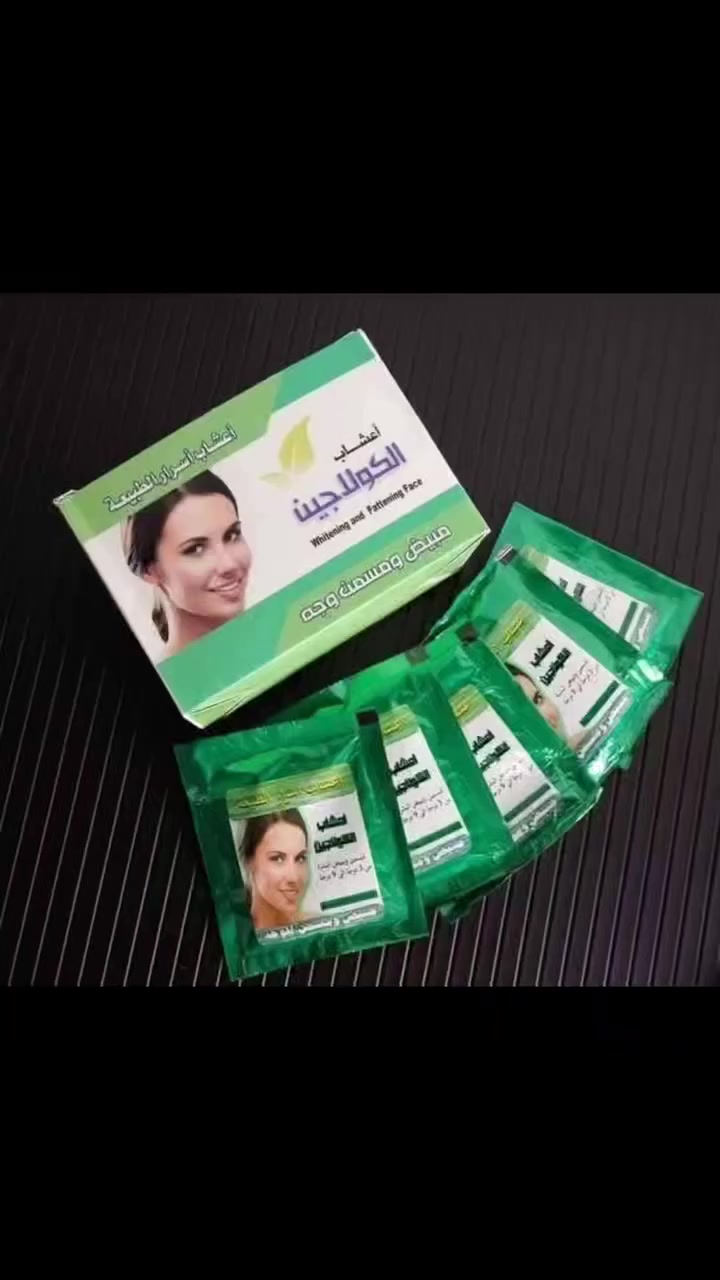 أعشاب أسرار الطبيعه كولاجين🌝🌕
🌺بوتكس🌺🌺اصلي ١٠٠% 👌
🌸 المكونات🌸 مجموعة أعشاب منها بروتينات. .
مكملات غذائيه طبيعيه. بوتكس. ⁦♥️⁩
الباكيت بي ٢٠ ظرف
🌸فوائد  الاستعمال🌸لتسمين وتفتيح البشره
شراب كولاجين  من  3 إلى ٩ درجه..🤗
شراب بوتوكس من 1 الى 7 درجه
شراب كولاجين عام من 1الى 7 درجه
🌸طريقة الاستخدام🌸يؤخذ الظرف ويفرغ في نصف كوب من الماء ويؤخذ مره واحده في اليوم بعد الطعام

للحجز
والاستفسار يرجى مراسلتنا على خاص او على 
الواتساب***********
https://t.me/alaeshab199795 رابط التلكرام 
#عالم_الاعشاب_الطبيعية
