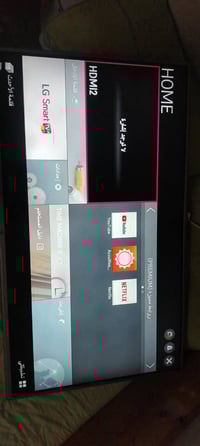 شاشة ال جي سمارت انترنت الحجم ٤٧ باب اول كوري السعر 275 07710311533 بغ...