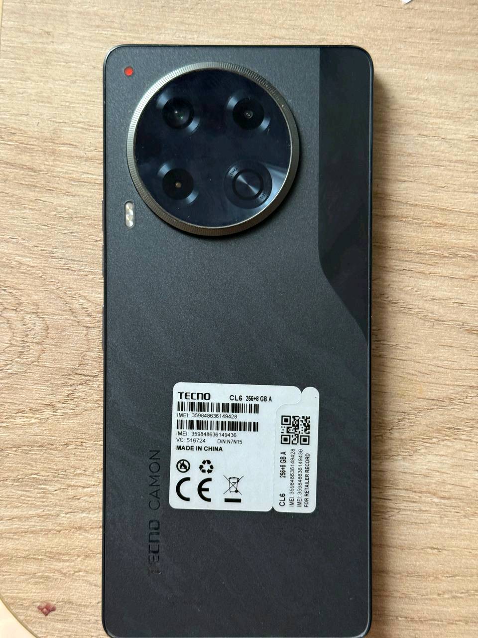 تكنو كمون 30 جهاز نضيف اخذتة قبل سنة كامل ملحقات بس بي خدش بل ركن بل اسفل جهاز راقي صراحتاً مكان الديوانية الاسكان