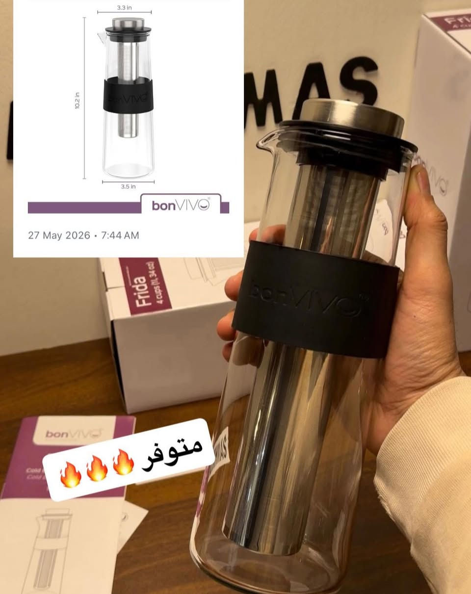 متوفرررر گولد برو 🔥🔥🔥🔥

صانعة القهوة الباردة فريدا من بونفيفو (BonVIVO Frida Cold Brew Coffee Maker) مصنوعة من زجاج البوروسيليكات مع فلتر دائم من الفولاذ المقاوم للصدأ.

السعة: تبلغ سعة الإبريق 1 لتر، وهو ما يكفي لتحضير حوالي 4 إلى 8 أكواب.

المميزات: تتميز بتصميم موفر للمساحة، وقاعدة غير قابلة للانزلاق، وفلتر دقيق يمنع تسرب البقايا إلى القهوة.

الاستخدام: مصممة بشكل أساسي للقهوة الباردة ولكن يمكن استخدامها أيضاً لتحضير الشاي المثلج.


**إذا كنت صاحب هذا الإعلان وتريد حذفه لأي سبب، رجاءا أرسل رسالة إلى الدعم الفني**