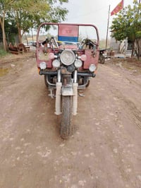 موديل ٢٠٢٠ • أوراق اصولي • مكينه ٢٤