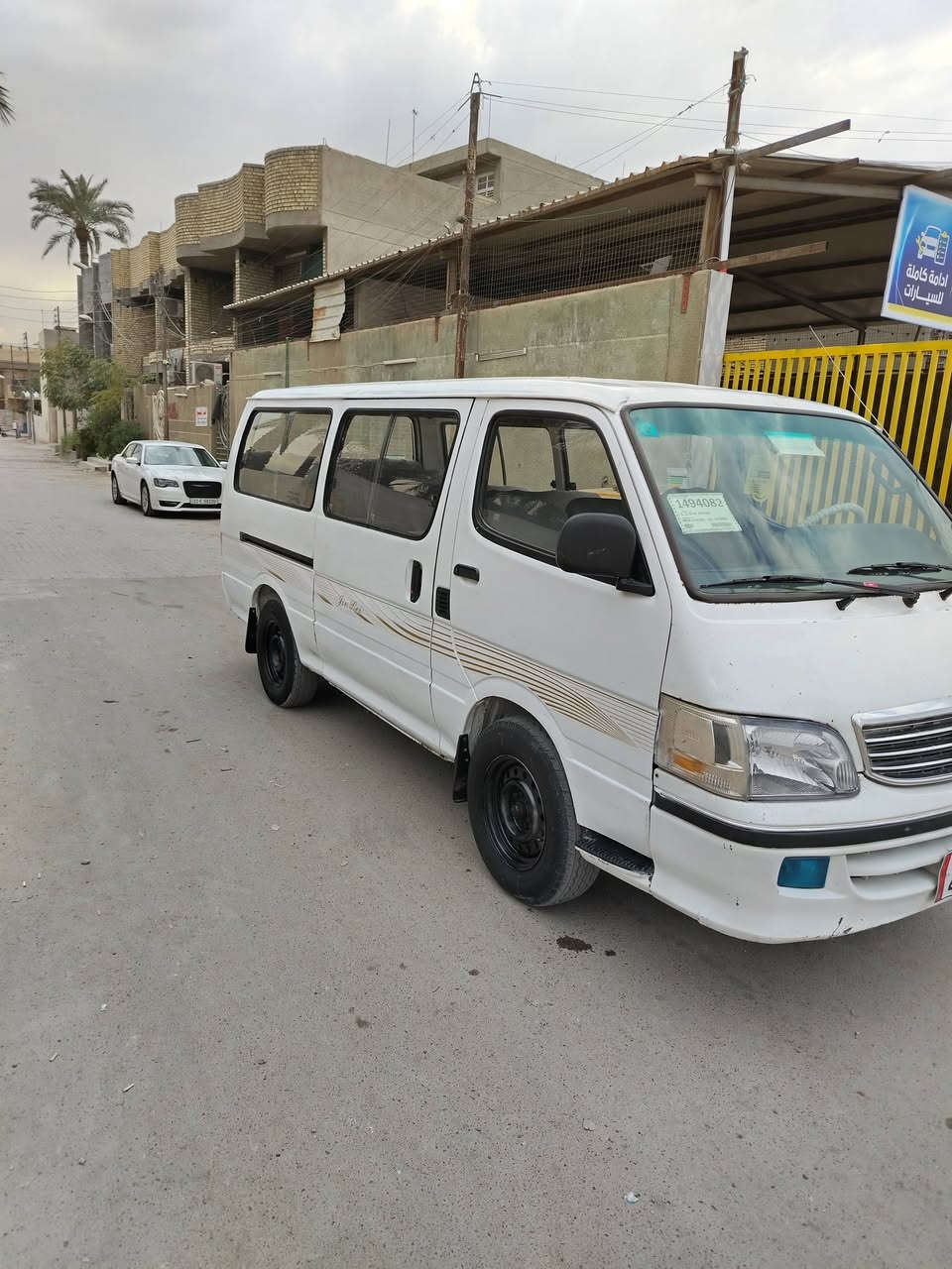 سلام عليكم شرطيه موديل 2015 مكينه كير مكفولات سياره مكفولة من صبغ رقم بغدادالنكليزي رقم الهاتف ***********مكان سيارة بغداد
