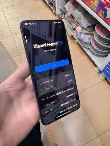 poco x6pro.. سعره225الف
مامفتوح ذاكرته512 رام12+12 نظيف مابي خلل معالج دايمنستي يشغل بوبجي 120 فريم كامرته64ميغا بصمه مدمجه بالشاشة جهاز بدون ملحقات مكاني بعقوبة فلكه العنافصة ***********
