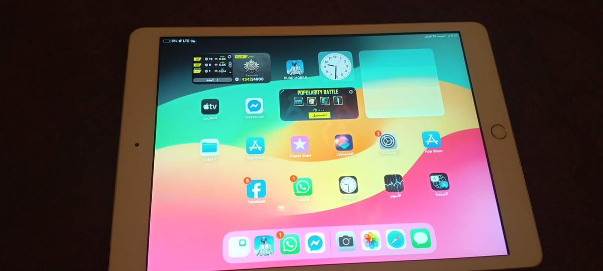 للبيع ايباد 8 سعر 1100 نضيف 32 قيقا عيب واحد لا


**إذا كنت صاحب هذا الإعلان وتريد حذفه لأي سبب، رجاءا أرسل رسالة إلى الدعم الفني**