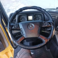 هذا شغلي في علوت الرشيد تغليف يدات وستيرن 07804318839 07703291561