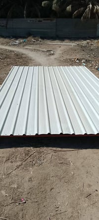 شباب قمريه للبيع الطول 5 والعرض٣ الرقم07778611811