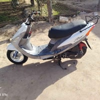 ماكس منغولي • مفتوحه • بوش وبستم