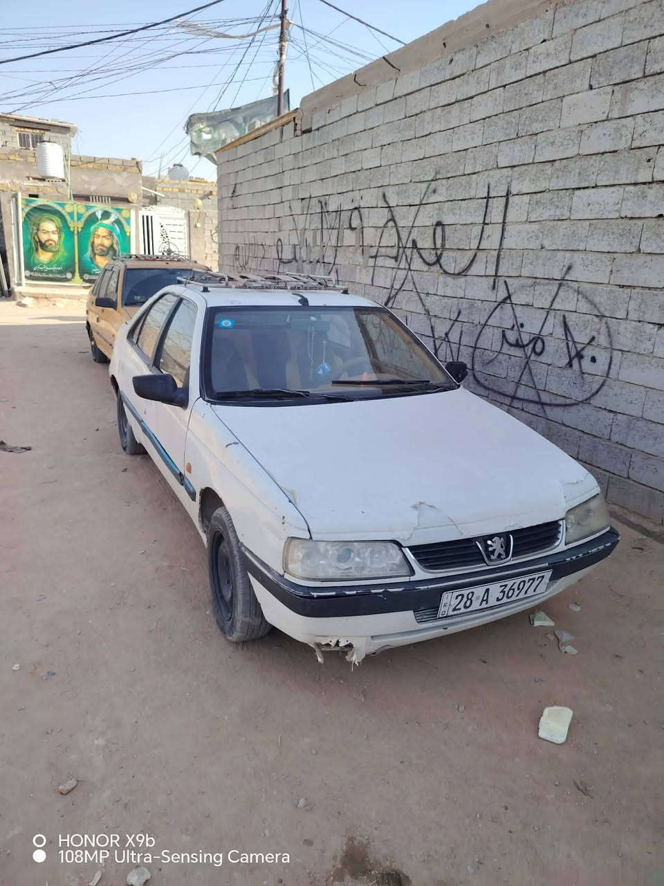 اللبيع بيجو 405رقم نكليزي نجف  بسمي موديل 2009 جاهوة عدة التبريد مكان السيارة نجف سعرها 28وبيها مجال ستفسار ‏‪***********
