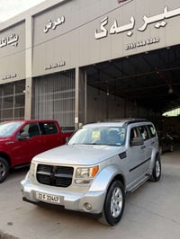 نيترو • ٢٠٠٨ • أربيل