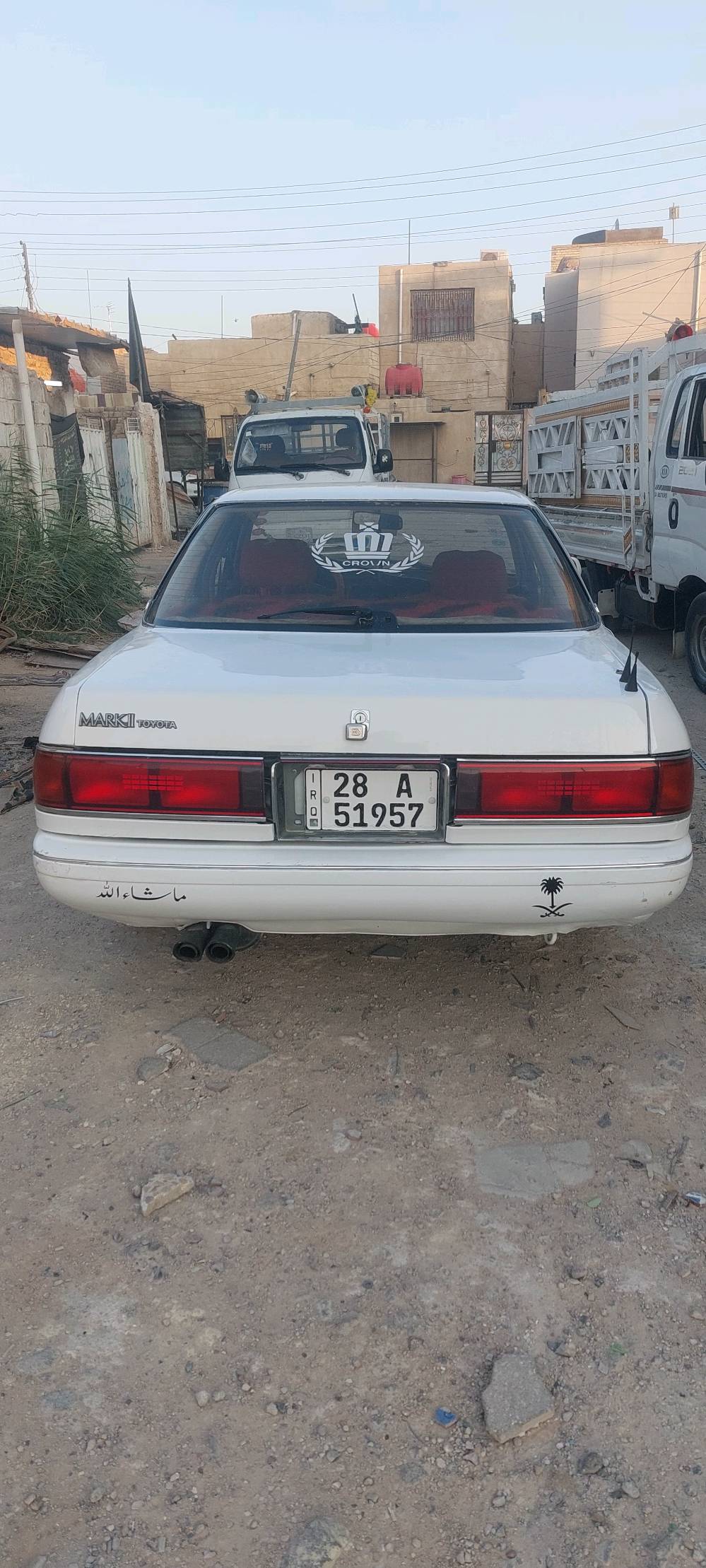 سلام عليكم مارك رقم نجف انكليزي مداؤار ثاني يؤم مكينه ونجي مكفؤله من كصه ونقل جثه مصبؤغه عام جماليه ب٤٢ *********** مكانهه بالنجف