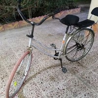 بايسكل • حجم ٢٦ • بغداد