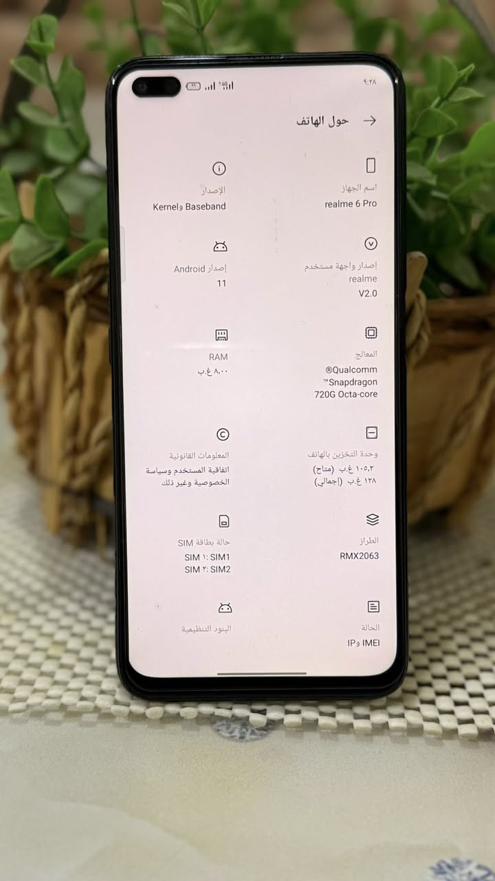ريلمي 6برو /بدون ملحقات
ذاكره 128/رام8
معالج سناب دراكون 720/ببجي60فريم
بطاريه 5000
دبل بصمه 
دبل خط 
معدل تحديث شاشه 90هرتز 
جهاز مكفول من العطل وتصليح 
فقط ضهر مكسور 
للبيع سعر 100وبي مجال 
شراي يتصل ***********
مكاني كووووت
