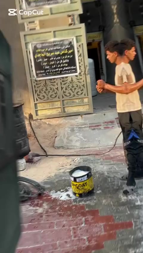 توكلنا ع الله
