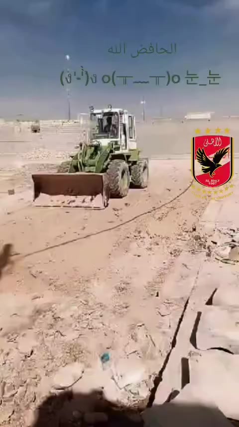 سلام عليكم شفل للبيع ***********
