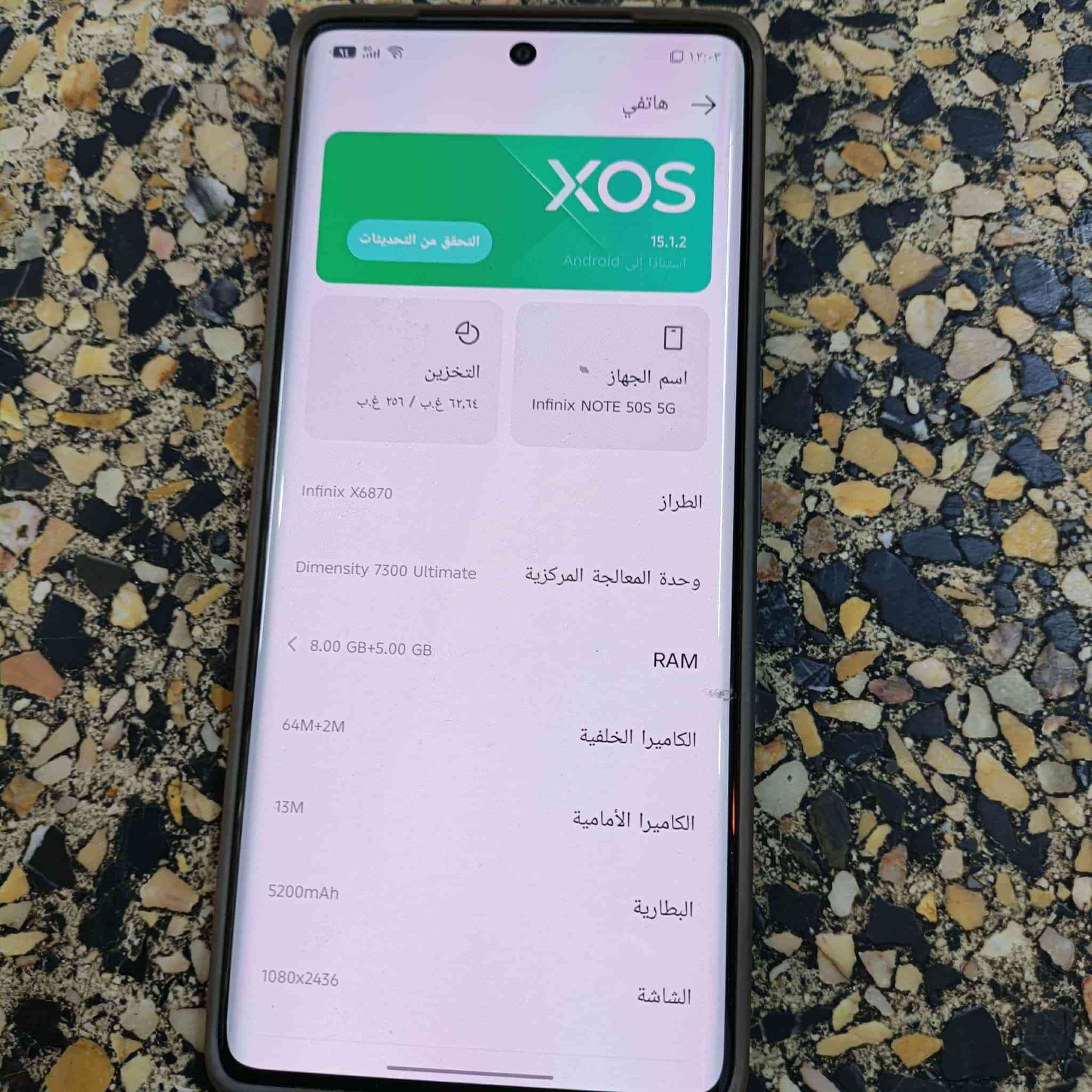 بغداد  للبيع   واذا اكو مراوس


**إذا كنت صاحب هذا الإعلان وتريد حذفه لأي سبب، رجاءا أرسل رسالة إلى الدعم الفني**