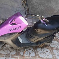 دراجه • للبيع