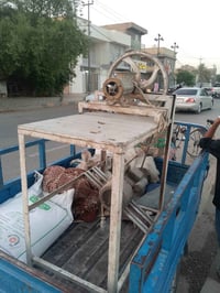 مكينه لحم شغاله قويه كلشي تثرم ب130 وبيها مجال 07832472560