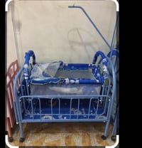 جربايه • كاروك