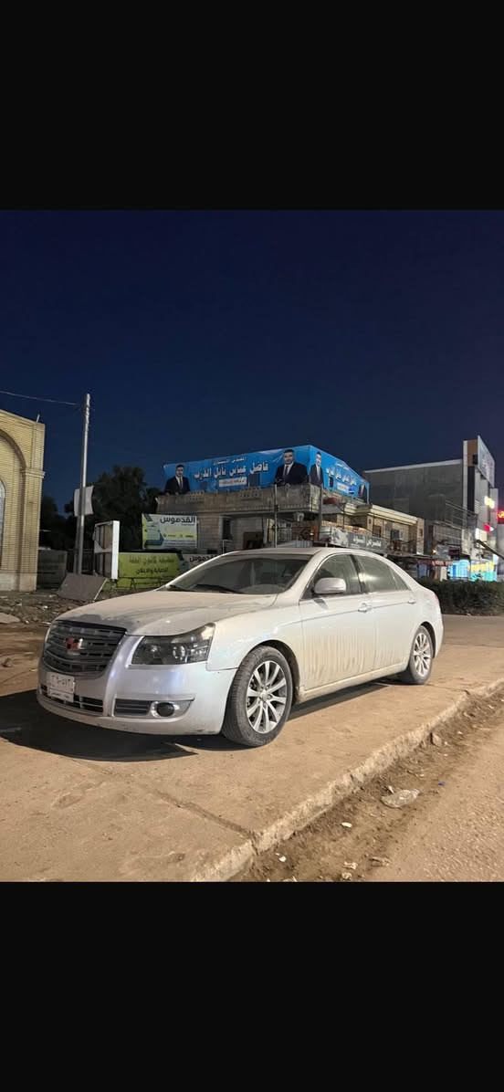 ام اكراند c8
2013 
***********
