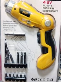 دريل شحن • مفصلي • بالكارتون