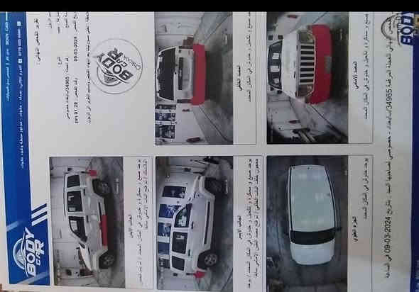 السلام عليكم
جيب ليبرتي للبيع
موديل 2008
محرك ٣٧٠٠ تو ويل
تبريد شغال
رقم بغداد
بدون حادث
السعر ٩٢
مكانه بغداد
الاتصال على الرقم ***********
