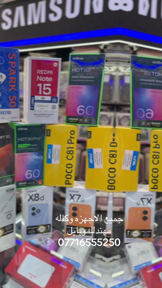 


**إذا كنت صاحب هذا الإعلان وتريد حذفه لأي سبب، رجاءا أرسل رسالة إلى الدعم الفني**