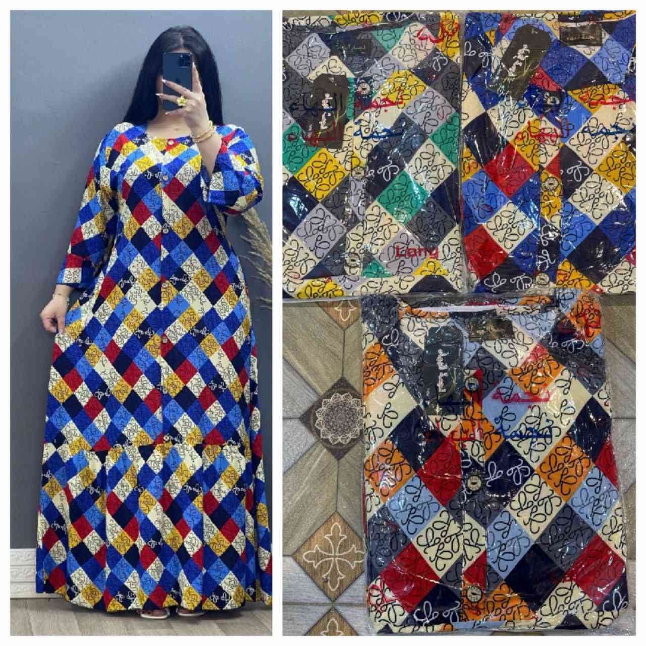 #كشمير ايطالي سعر درزن 63
https://t.me/fghhjmmmn
قناة تلكرام


**إذا كنت صاحب هذا الإعلان وتريد حذفه لأي سبب، رجاءا أرسل رسالة إلى الدعم الفني**