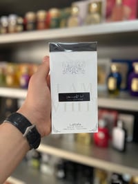 آنا الأبيض • لطافة • خشبي