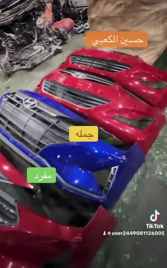 حسين الكعبي جمله مفرد


**إذا كنت صاحب هذا الإعلان وتريد حذفه لأي سبب، رجاءا أرسل رسالة إلى الدعم الفني**