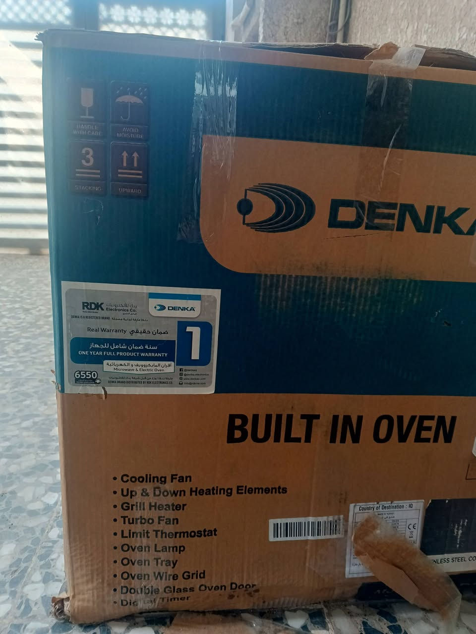 السلام عليكم فرن كهربائي اخذتة قبل كم يوم  350الف مارهم ويا الاكاونتر جديد مامستعمل ابد
اريدة 250الف


**إذا كنت صاحب هذا الإعلان وتريد حذفه لأي سبب، رجاءا أرسل رسالة إلى الدعم الفني**
