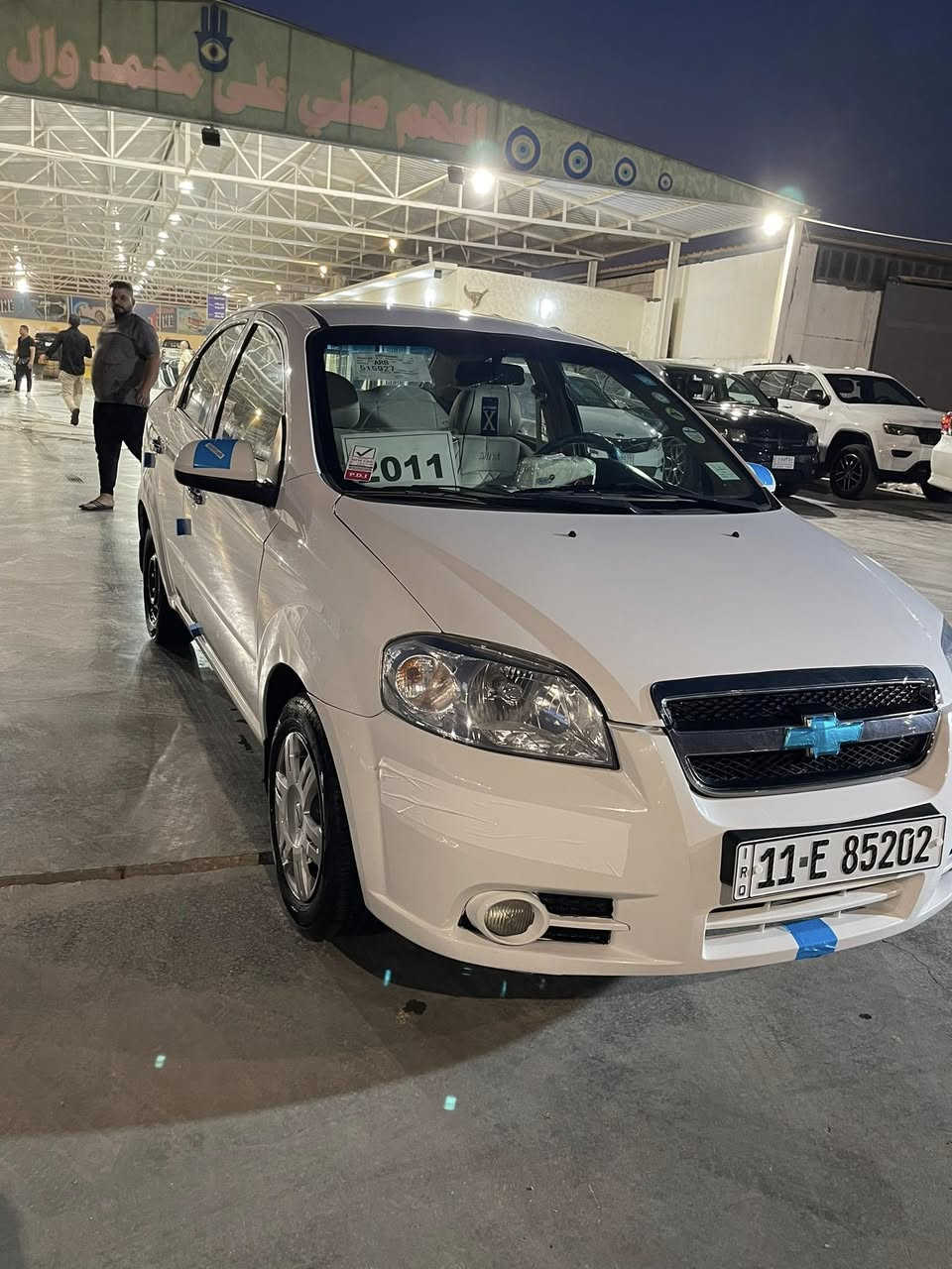 سلام عليكم افيو للبيع موديل2011السياره مكفوله كفاله عامه
تخم تاير حداديه 100بل100كير محرك جدد خير من الله رقم بغداد بسمي مكان السياره دوانيه سعر 90وبيه مجال للطبين رقم ***********
