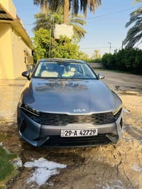 نص فول • ٢٠٢٣ • ضرر خلفي بسيط