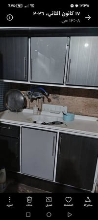 كاونتر • سنك • ٤ متر