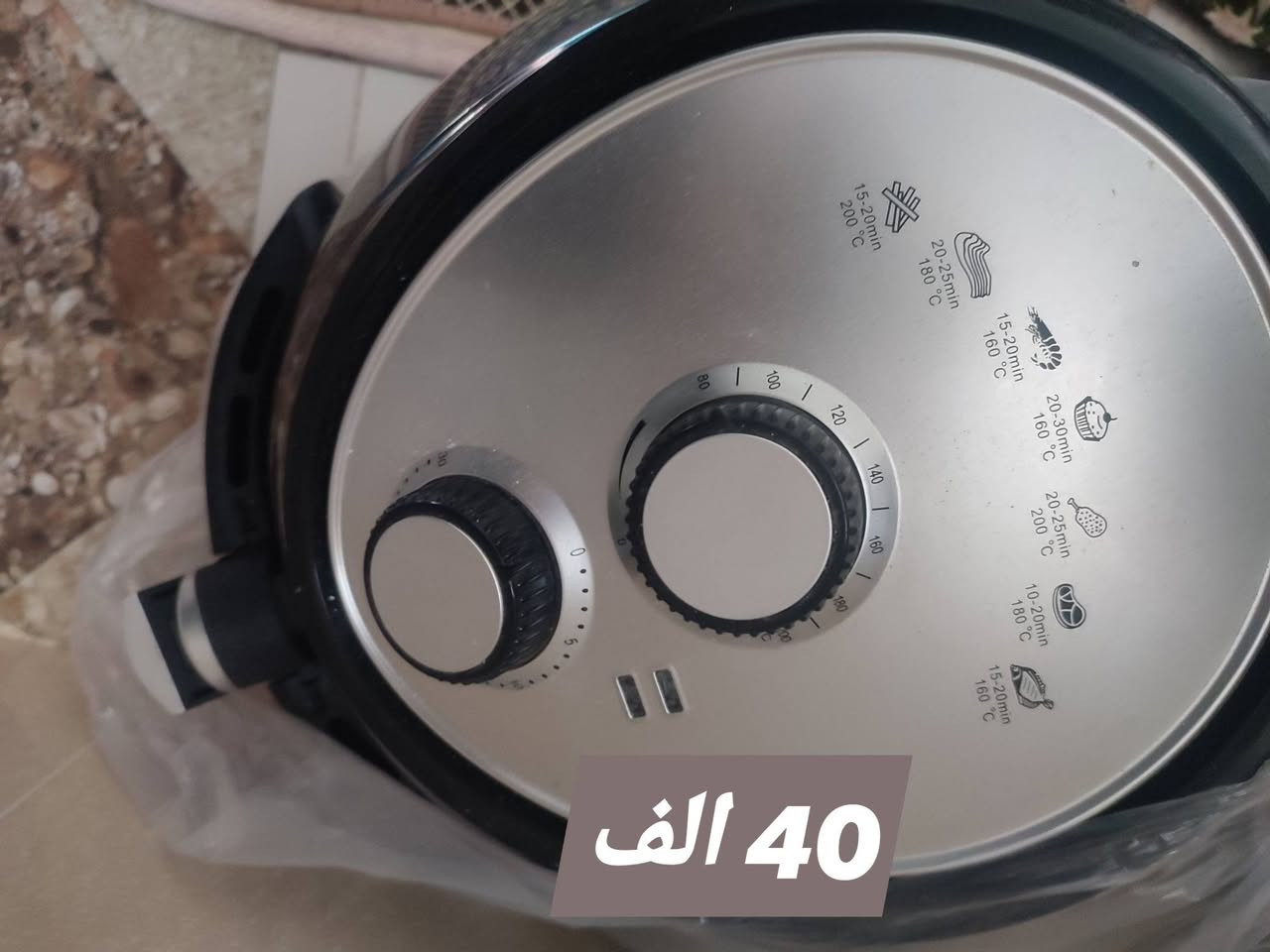 غراض للبيع


**إذا كنت صاحب هذا الإعلان وتريد حذفه لأي سبب، رجاءا أرسل رسالة إلى الدعم الفني**