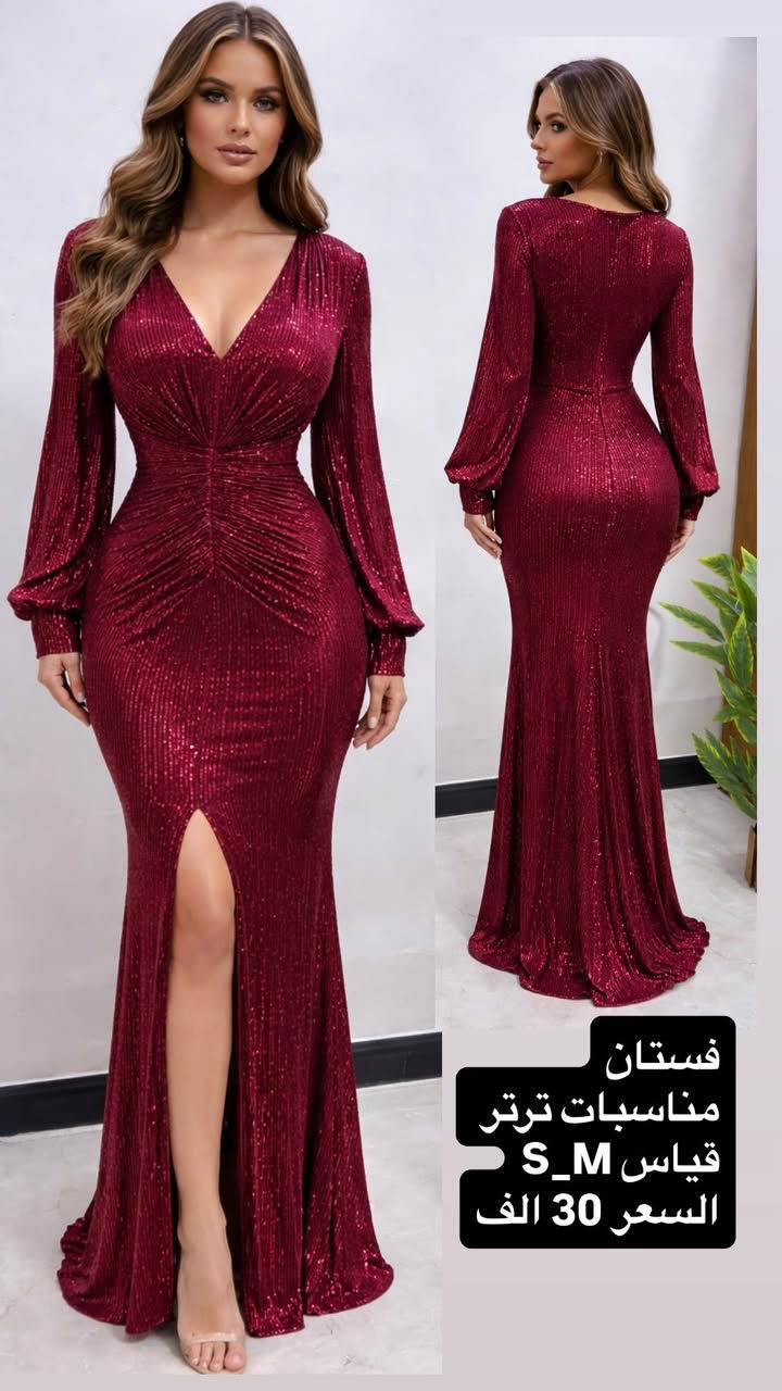 ✨👗 تألقي بأجمل فساتين الطلعة والمناسبات 👗✨

وصلتنا تشكيلة جديدة من فساتين الطلعات والسهرات 💃
ستايلات ناعمة + فخمة تناسب:
🎉 المناسبات
💍 الخطوبات
🎂 أعياد الميلاد
🌸 الطلعات الخاصة

أقمشة راقية ✨
تفاصيل أنيقة ✨
ألوان تفتح النفس ✨

قياسات متوفرة تناسب جميع الأجسام 👌
والأسعار مفاجأة حلوة 💥

🚚 توصيل لجميع المحافظات
📩 للحجز والاستفسار مراسلة خاص

#فساتين
#فساتين_مناسبات
#فساتين_سهره
#فساتين_طلعات
#فساتين_ناعمه
#فساتين_فخمه
#موضة
#ازياء
#ملابس_نسائية
#ستايل
#عروض_فساتين
#تخفيضات
#fashion
#evening_dress
#party_dress
#online_shopping
#توصيل_لكل_المحافظات


**إذا كنت صاحب هذا الإعلان وتريد حذفه لأي سبب، رجاءا أرسل رسالة إلى الدعم الفني**