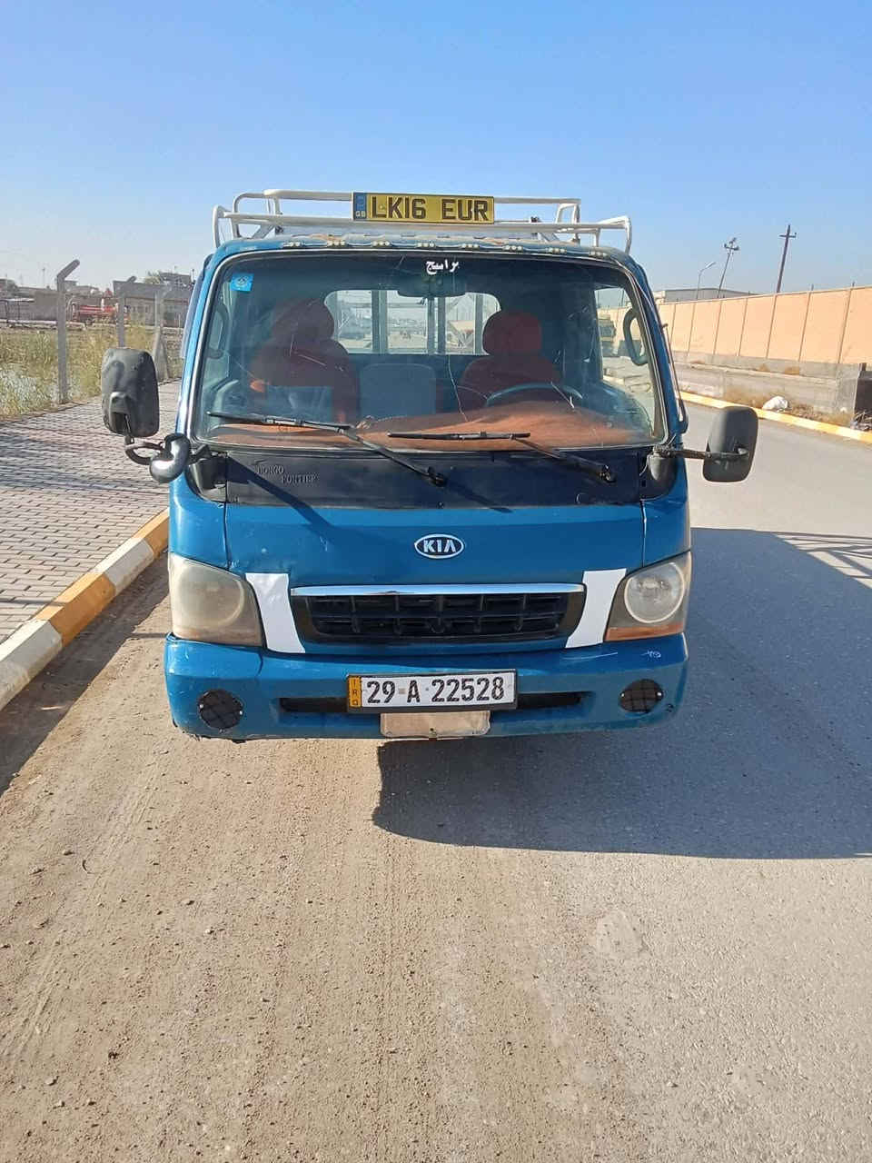 سلام عليكم كيه حمل موديل 202 رقم واسط نكليزي تحويل مباشر سنويه ل 30 تخم تاير جديد محجر تزكام تخم تاير جديد جاهزه لاخير مكفوله مكينه وكير وشاصي ورقم شاصي مكفوله من كلشي مكاني واسط النعمانيه السعر 68 وبيها مجال حك الجيه ***********
