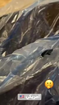 مهدي الجبوري دعاميات امامي وخلفي كامل مقفل بلسايد 2025 🔺القصر الابيض م...